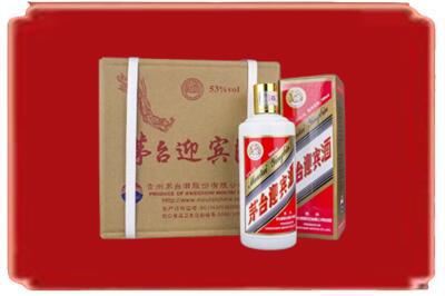 石河子烟酒回收茅台迎宾酒.jpg